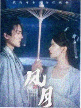 长剧集完播率报告配图